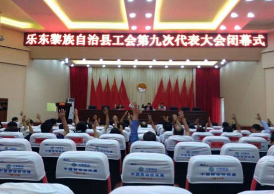 QQ图片20170313101621