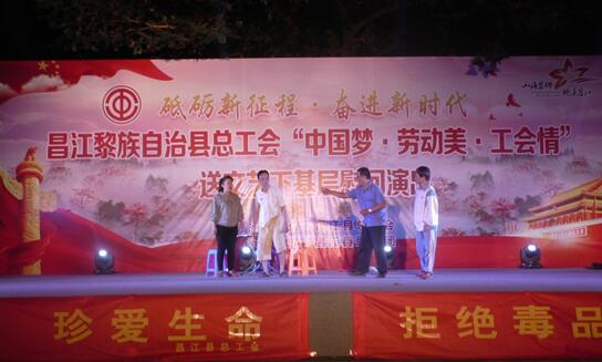 http://www.hnszgh.org/image/2018/12/154590127819653244.jpg